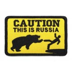 Шеврон Caution: This is Russia